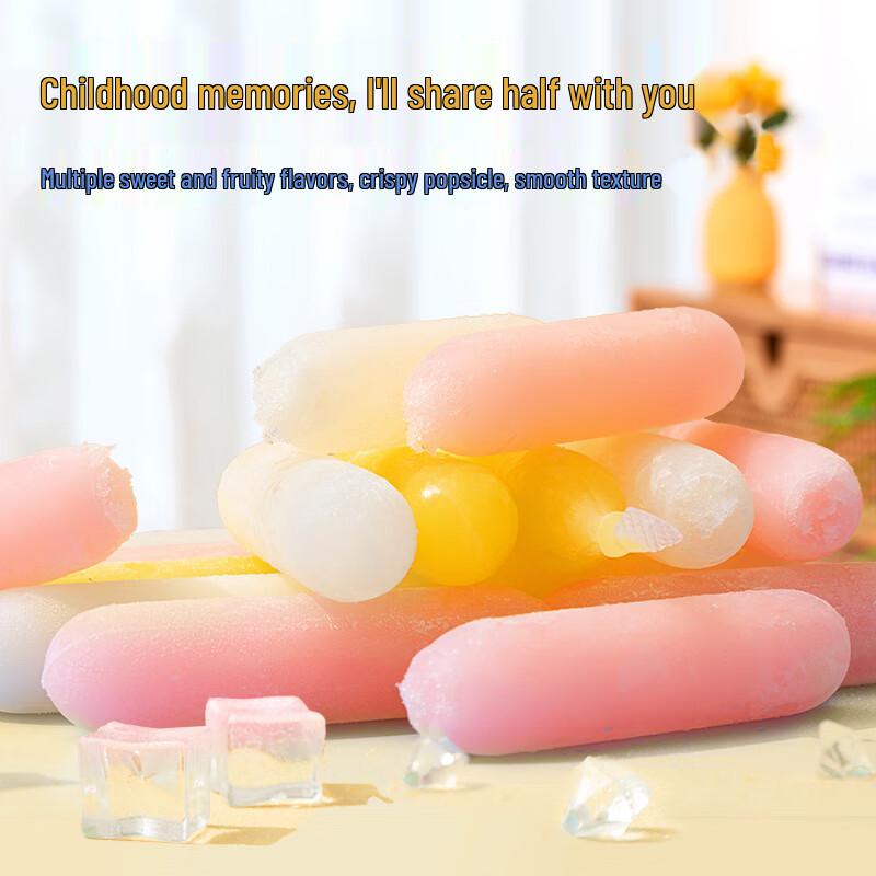 Xizhilang Crispy Ice Pops