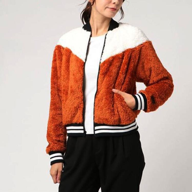 Nike Stand Collar Fleece Warm-Up Jacket Women Jackets Caramel 939389-246