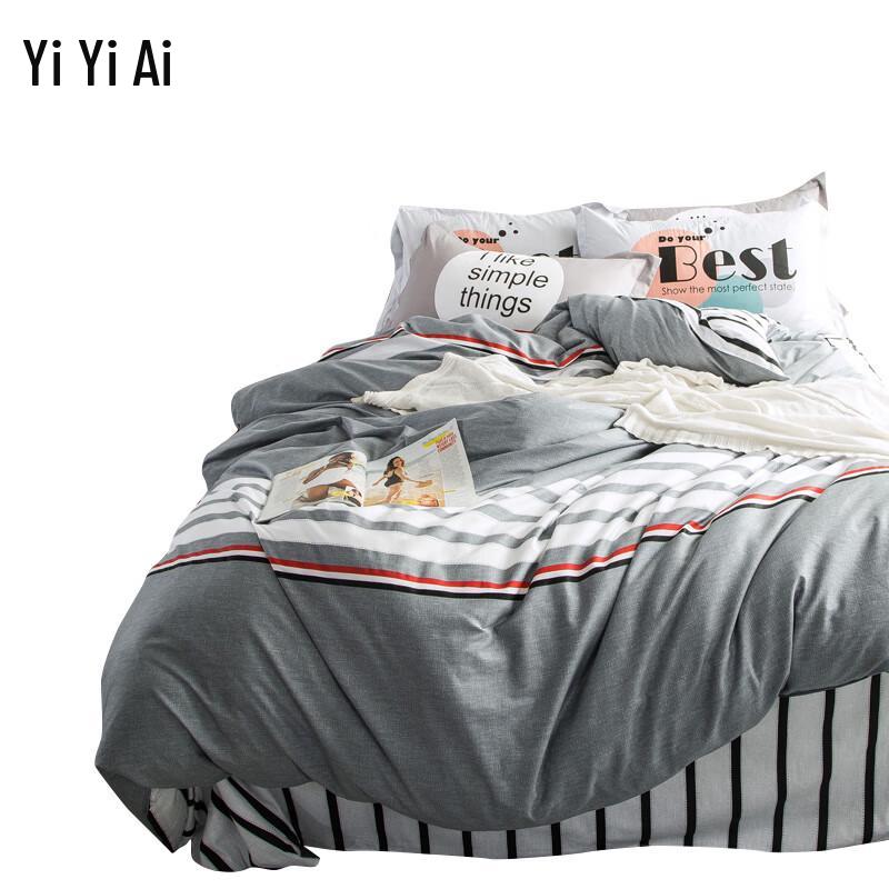 Yiyiai Cotton Twill Printed Duvet Cover