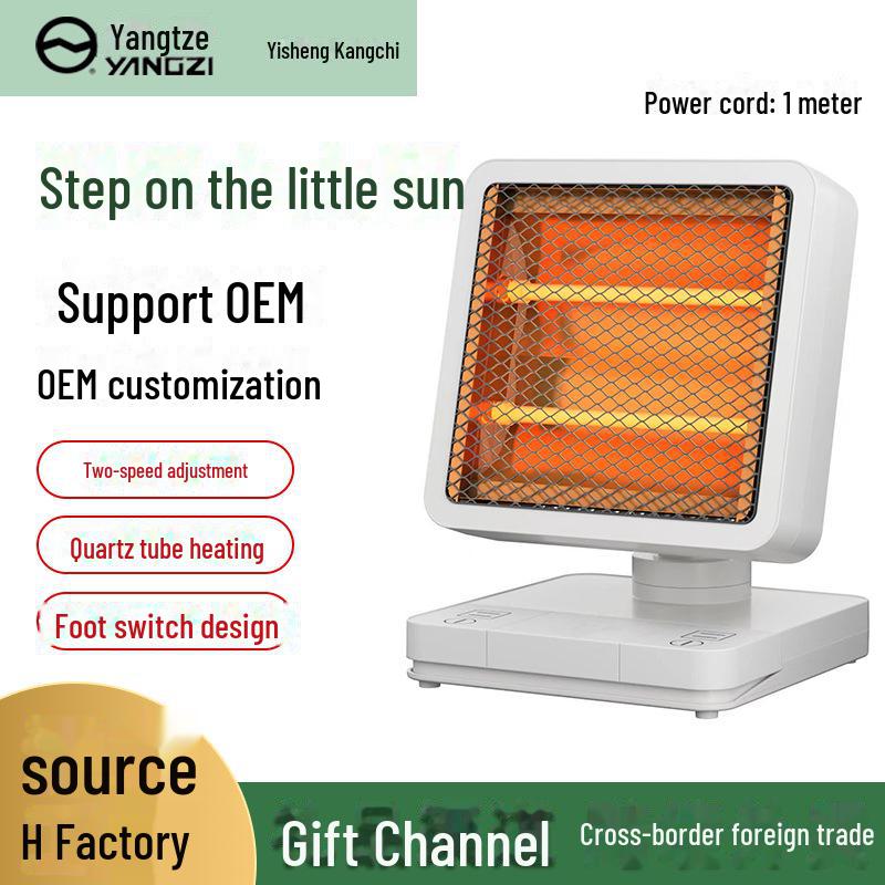 

Компактний ножний сонячний електричний обігрівач: Швидке нагрівання, енергозбереження, ідеально підходить для домашнього використання basic model білий