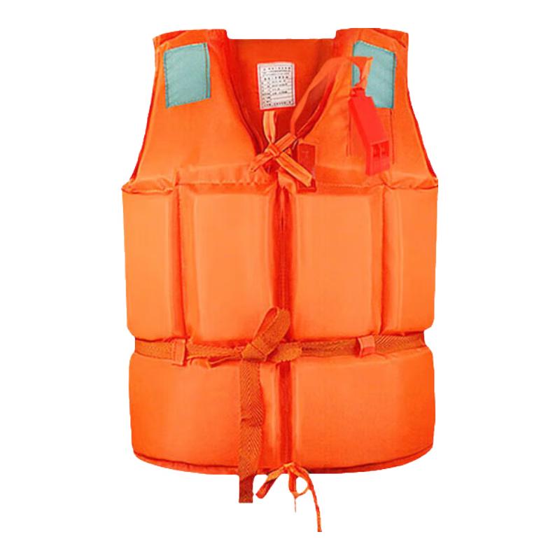 Adult Emergency Rescue Life Vest