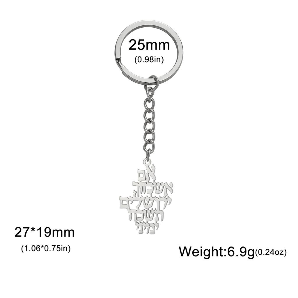 LIKGREAT Biblical Hebrew Calligraphy Necklace Earring Keyring Stainless Steel Jerusalem Verse Pendant Je Prayer Jewelry