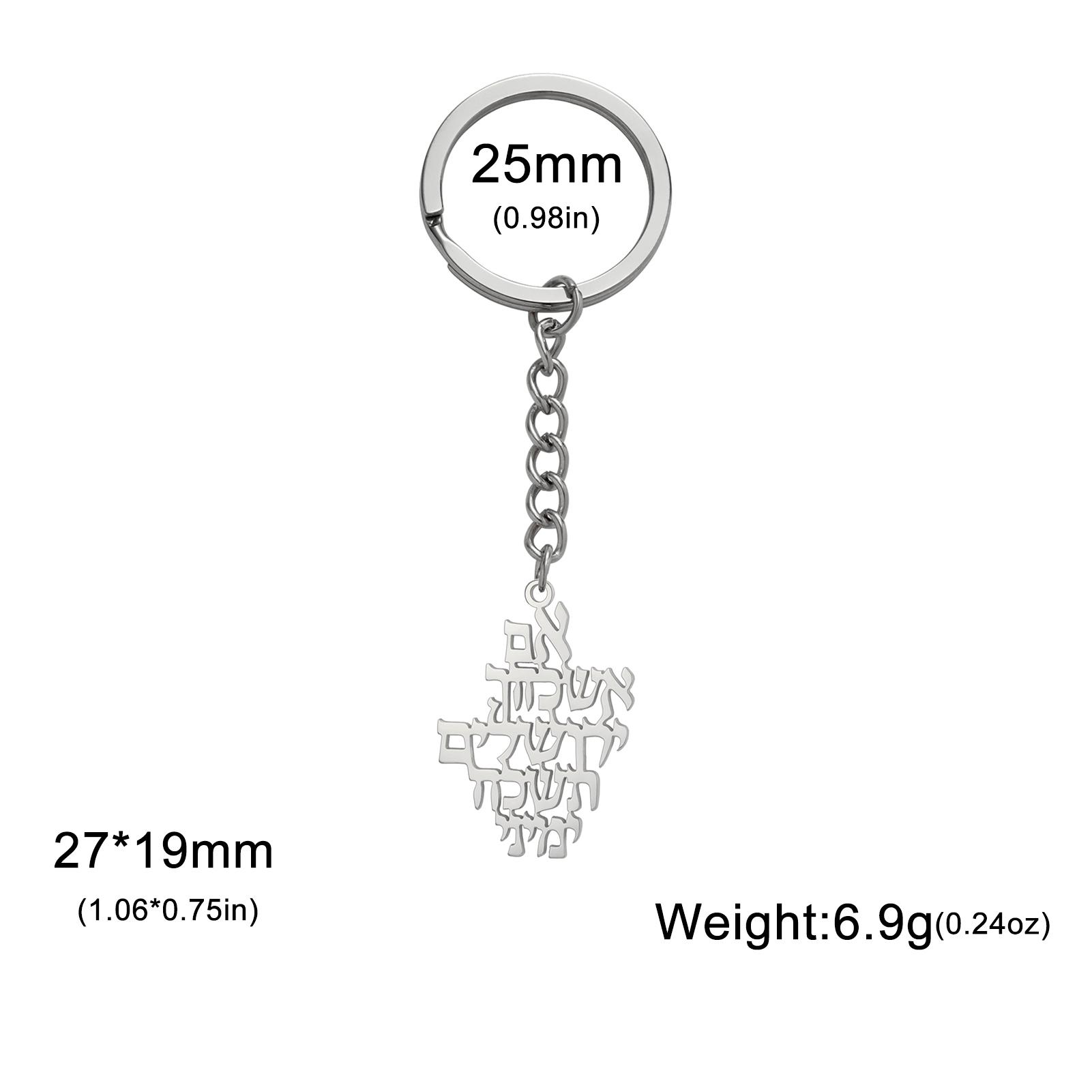 

LIKGREAT Biblical Hebrew Calligraphy Necklace Earring Keyring Stainless Steel Jerusalem Verse Pendant Je Prayer Jewelry