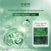 Pechoin Anti-Aging Firming Skincare Gift Set