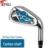 Universal #7 Stainless Steel Golf Iron