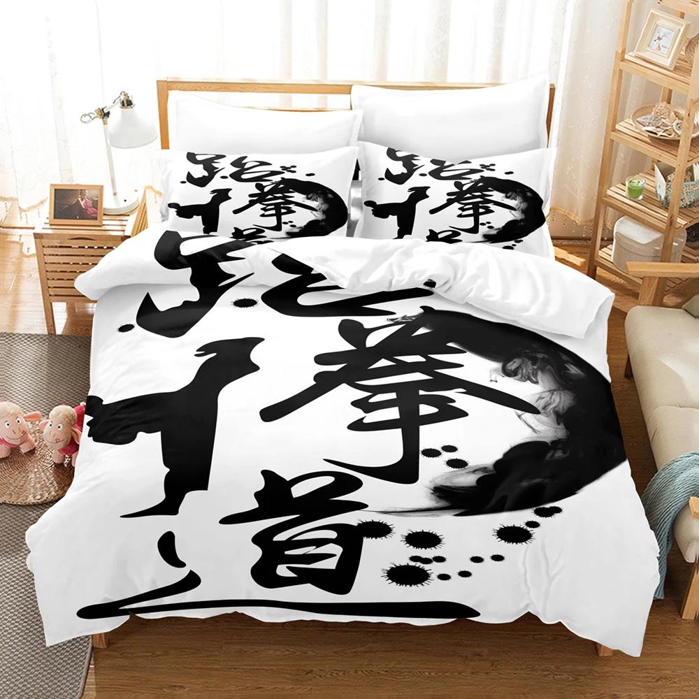 Chinese Kungfu Duvet Cover Black Cartoon Martial Artist Silhouette for Adult Teens Boys China Cultural Theme Bedroom Decoration
