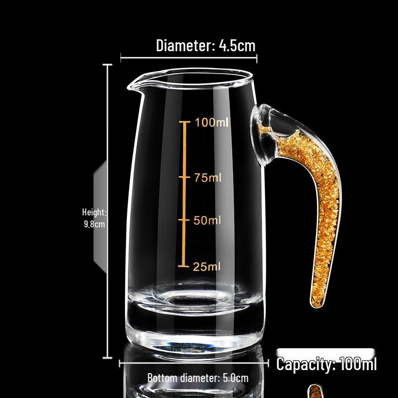 

LISM Gold Rim & Gold Leaf Glass Decanter with Handle