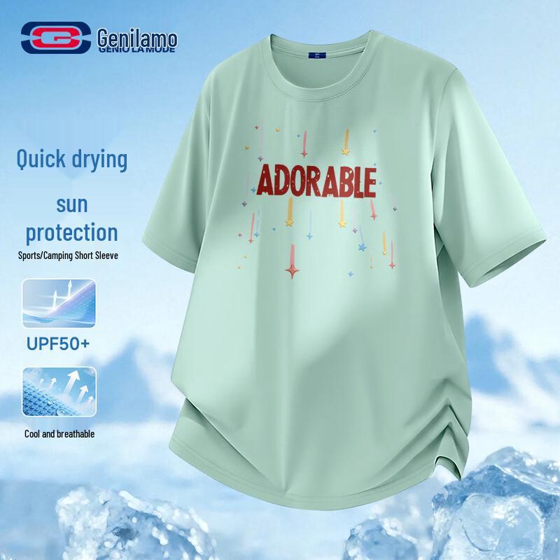 

GENIOLAMODE Men s Ice Silk Cooling Short Sleeve T-Shirt M