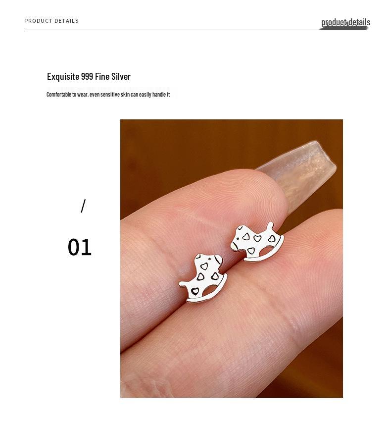 Sterling Silver Korean Style Heart Rocking Horse Stud Earrings - Playful Gift for Women & Students