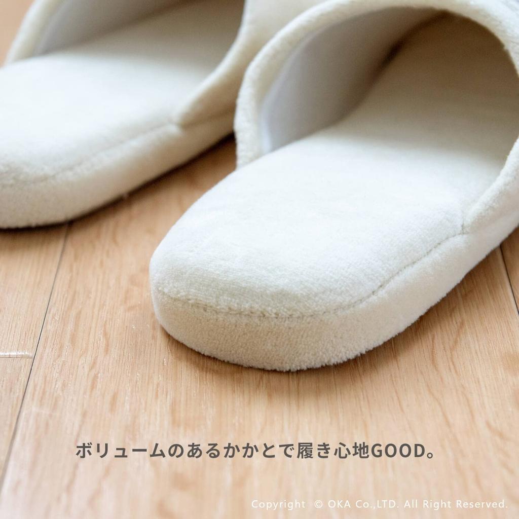 OKA MC Grand Beige Slippers,