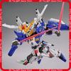 Sell Mgsd Exs Alice-01 Ex Anaheim Mech Assembly Model Kit Action Figure With Lights Break Armor Puzzle Toys Collectible Gift
