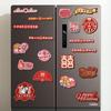1 Set Soft Magnetic New Year Fridge Stickers Cartoon Festival Refrigerator Sticker  Refrigerator