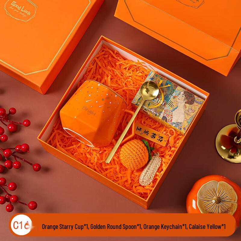 Ceramic Mug Corporate Gift Set c16