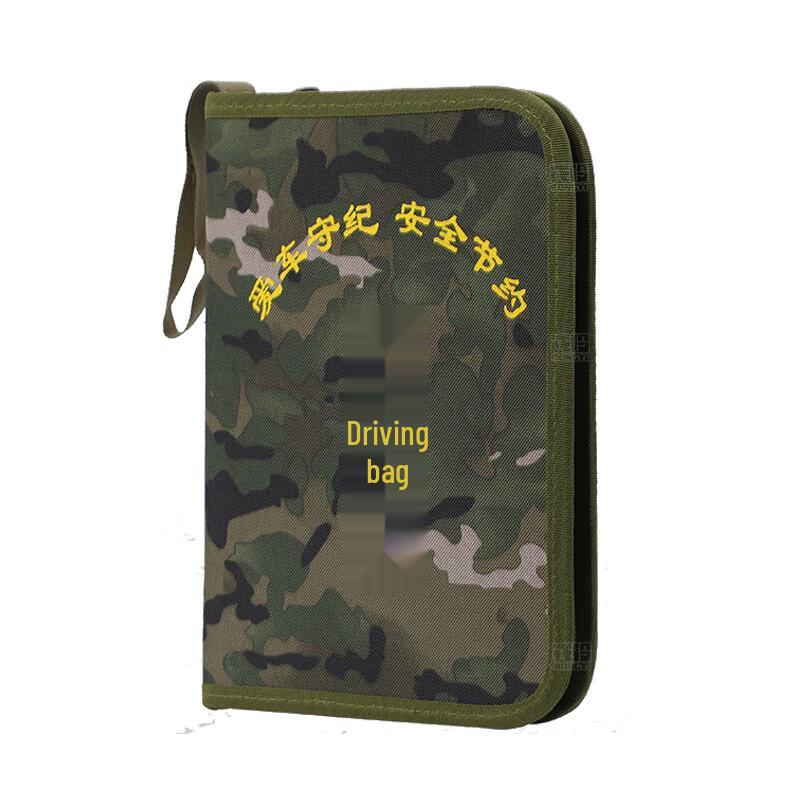 Tactical Camouflage Driving Document Bag One Size