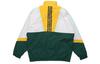 Adidas Jacket Fall Men's Forest Green GM4444