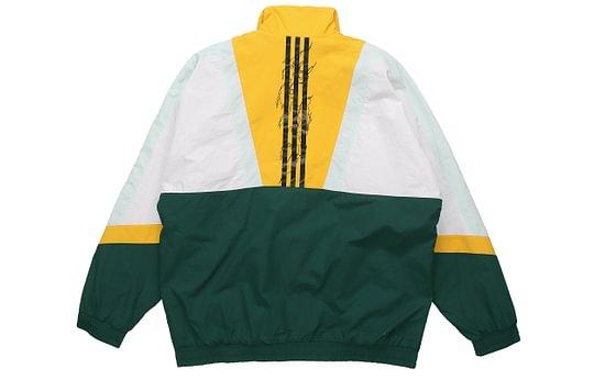 Adidas Jacket Fall Men's Forest Green GM4444