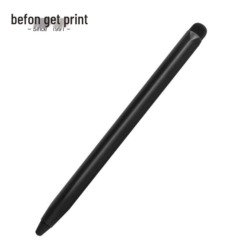 Deyin Interaktives Whiteboard Stylus Stift