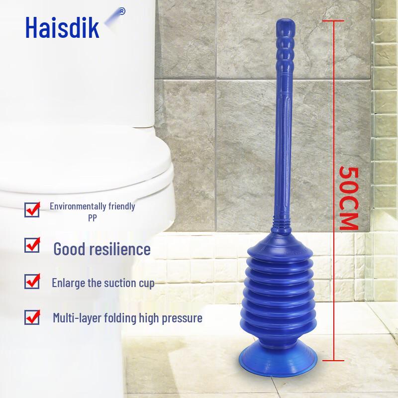 Haisidike Rubber Toilet Plunger