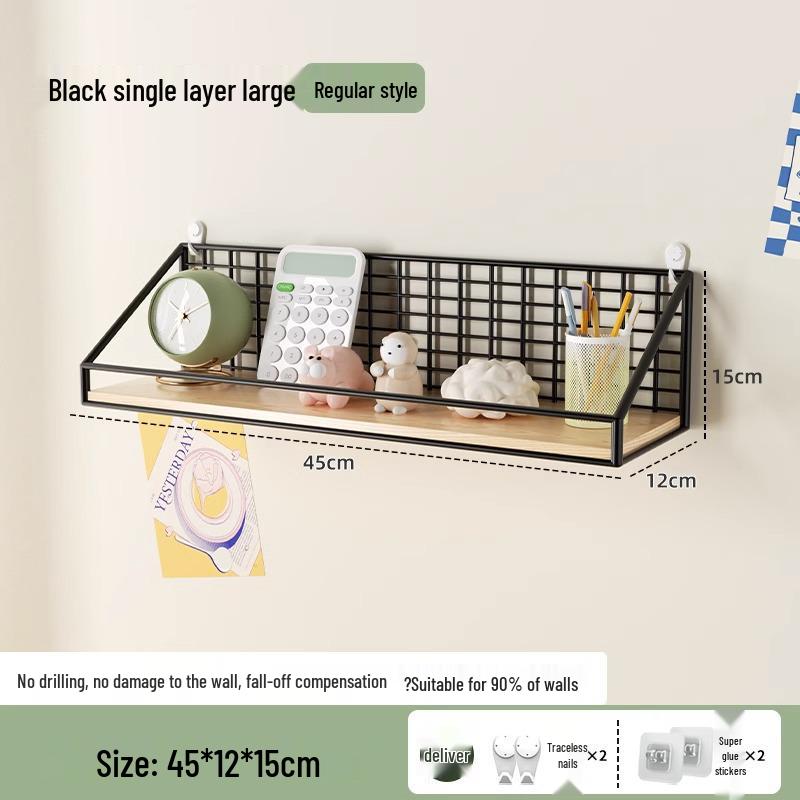 Punch-Free Wall-Mounted Camera Shelf: Multi-Functional Security & Storage Solution