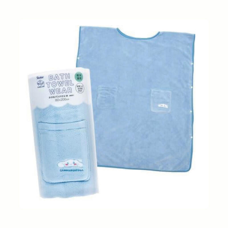 

Cinnamoroll Pastel Bath Towel (H652004)