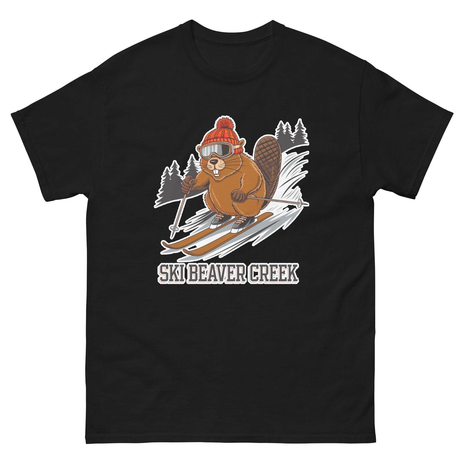Ski Beaver Creek Beaver Skiing Skier Animal T-Shirt 4XL