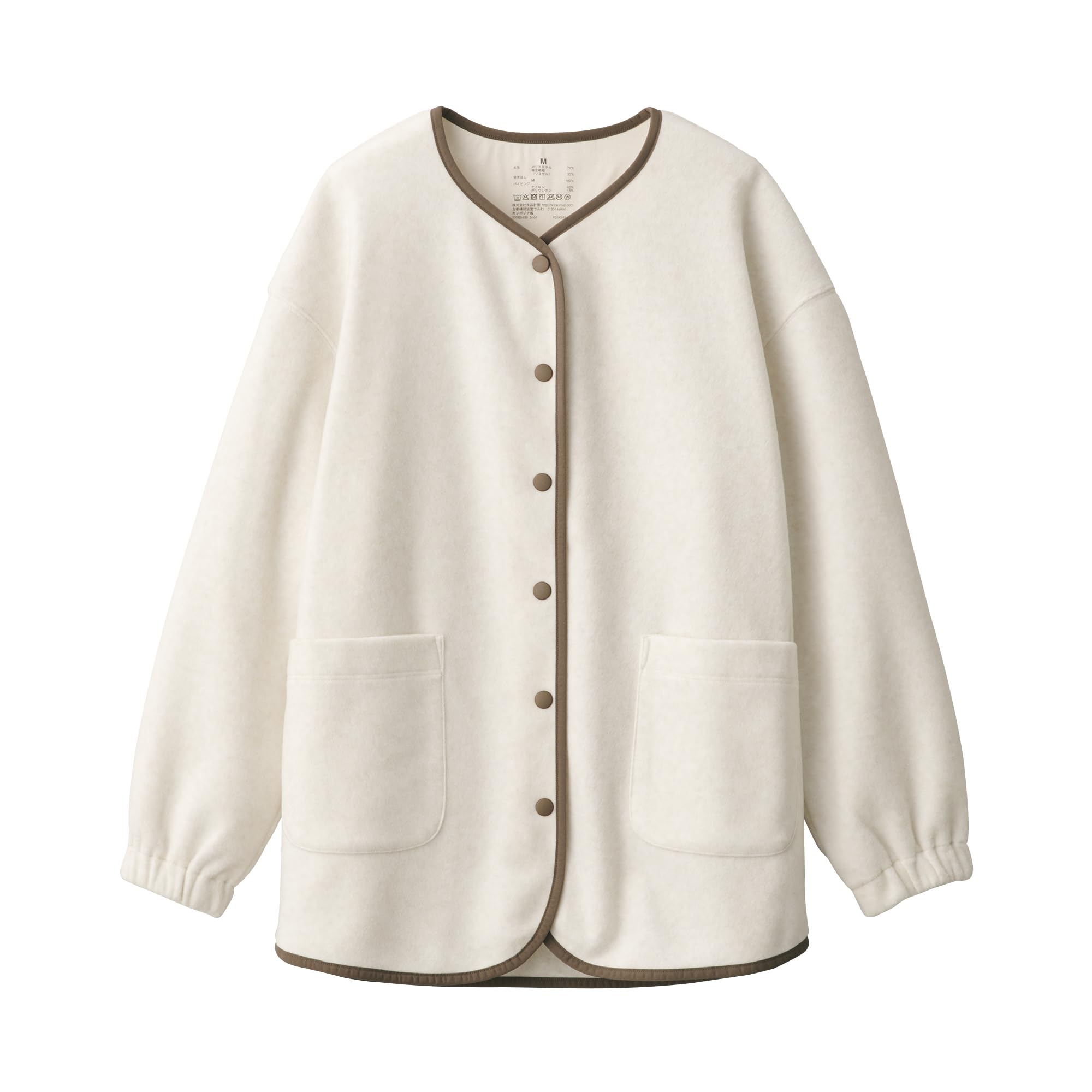 

MUJI Smooth Fleece Size Small Women s Cardigan, FD1KIA4A, Ivory, слонова кістка