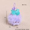 Fruit Plush Keychain With Peel Design For Girls And Boys Bag Decoration