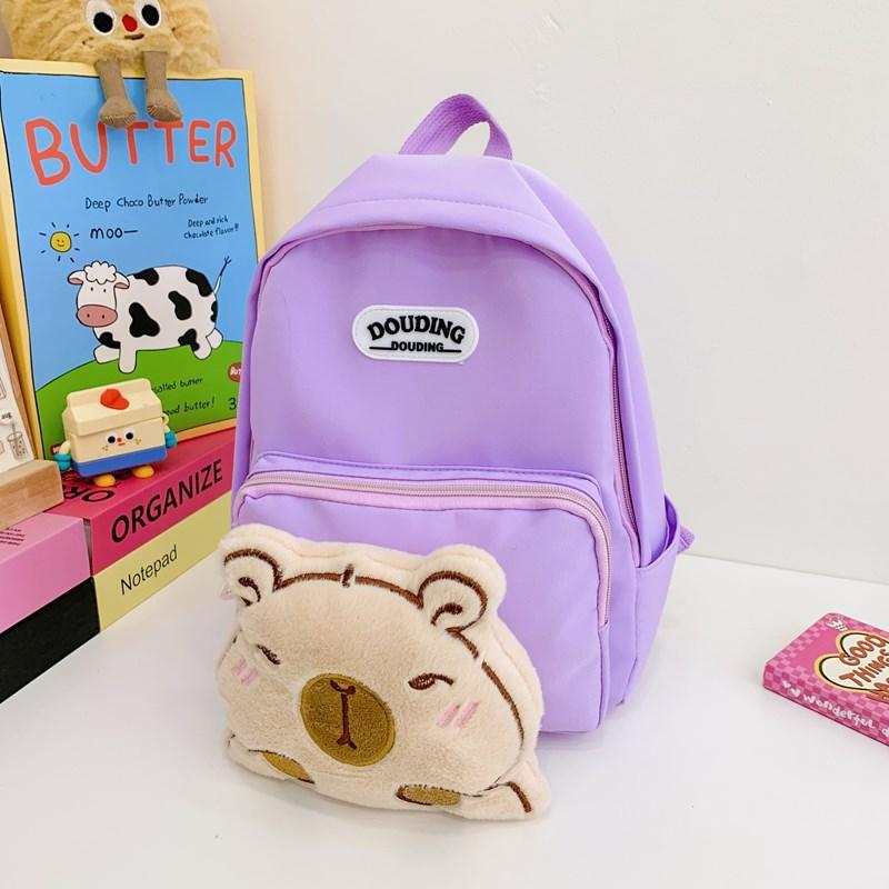 School Bag New Love Cartoon 3-6 Years Old Children's Bag Boys and Girls Preschool Light Spine Backpack
