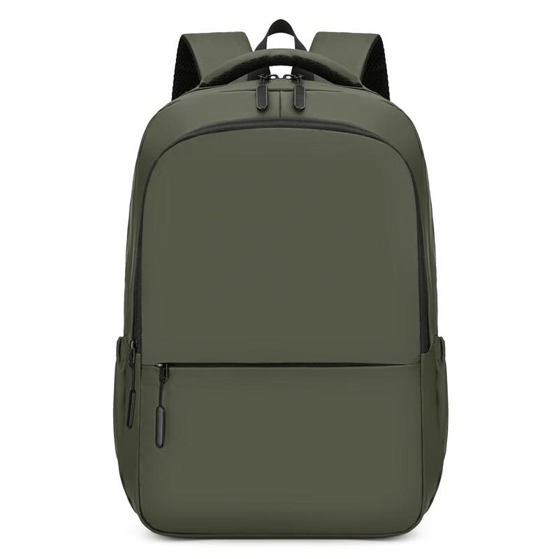 

Business Laptop Backpack