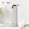 Tiger Lightweight Stainless Steel Vacuum Insulated Bottle