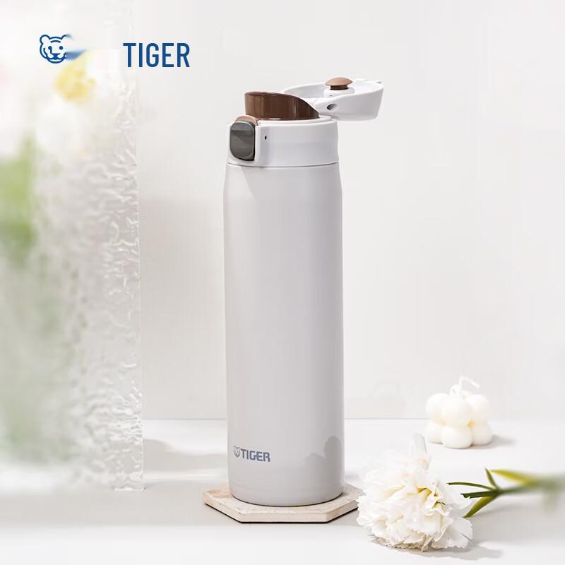 Tiger Lightweight Stainless Steel Vacuum Insulated Bottle