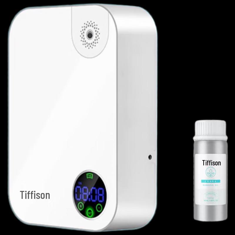 IDFS·HOME DFSD-PM1-1000PA White Battery Aroma Diffuser