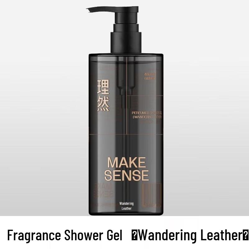 

Li Ran Aromatic Shower Gel