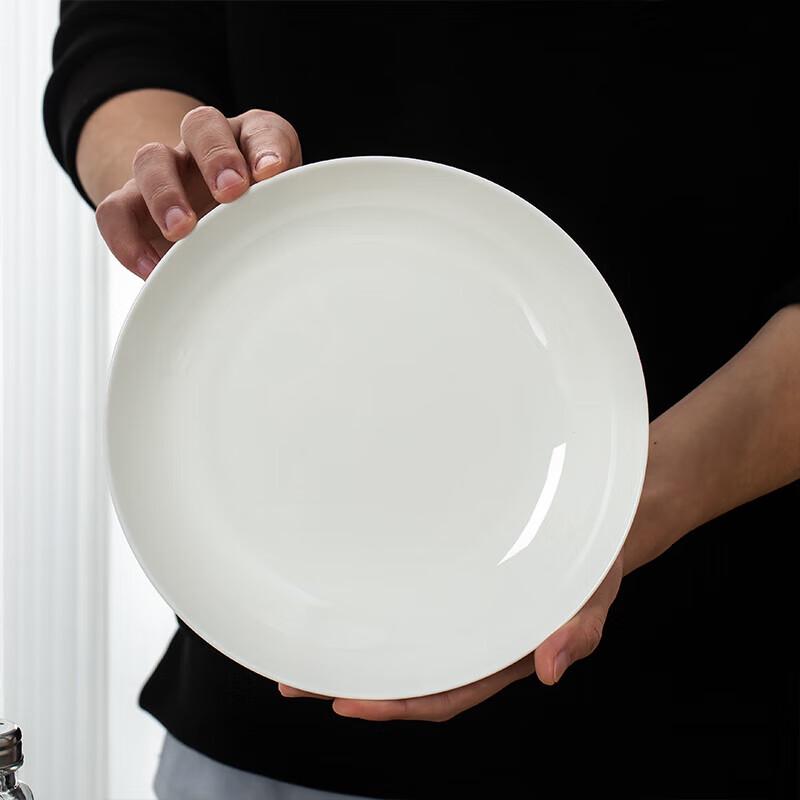 Tao Xiang Hui Reinweiße Unterglasur Keramik Tiefe Teller, 4er-Pack