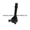 Ignition Coil High Voltage Pack for Trumpchi GS8, GS4, GA8, M8, Yingku - F01R00A131 Compatible.