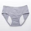 Mid Waist Women's Breathable Pure Cotton Physiological Underwear Women's Threaded Cotton Menstrual Underwear Panties