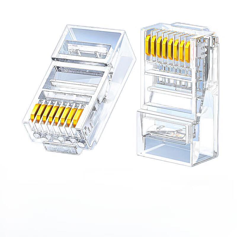 UGREEN Cat6 RJ45 Modular Plugs