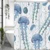 Watercolor Blue Jellyfish Shower Curtain, Bathroom Decorative Shower Curtain, Waterproof Shower Curtain With Hooks