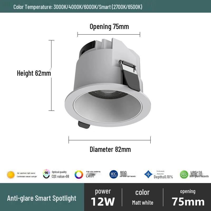 Nufeng LED Smart Anti-Glare Downlight