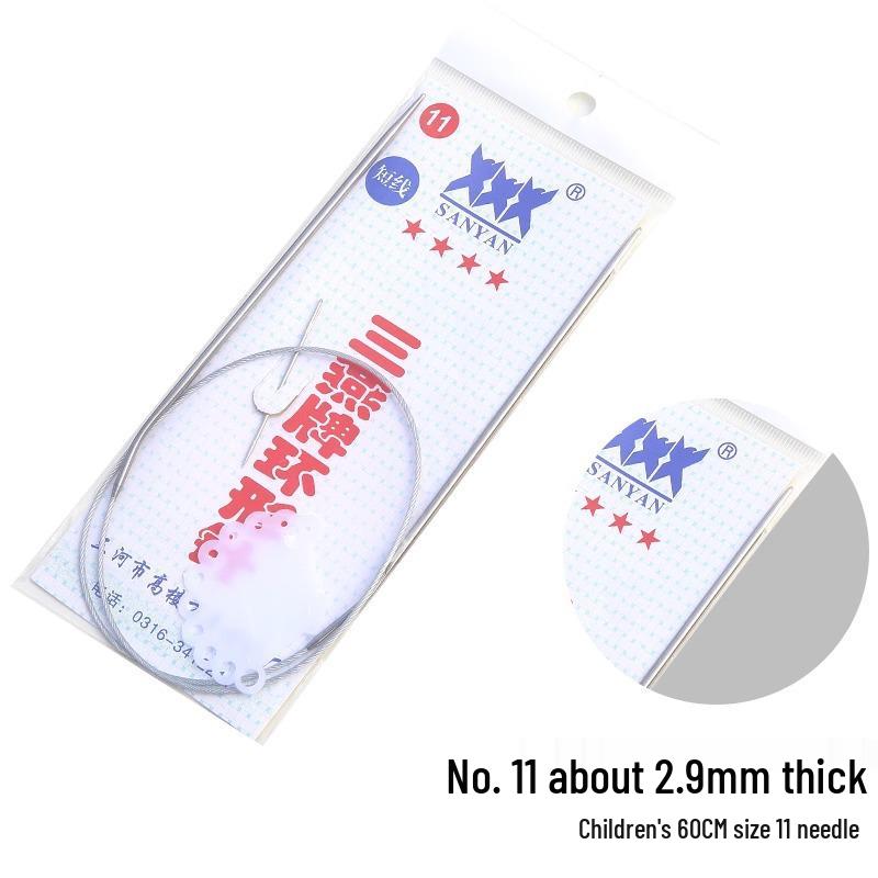 Sanyan Stainless Steel Circular Knitting and Crochet Needles Set