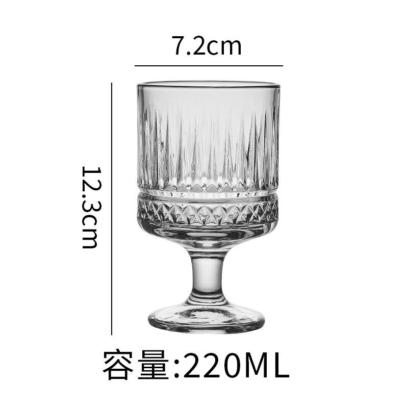 Vintage ins Wind Sunflower relief glass high appearance level wine glass design sense drink juice stemware glass