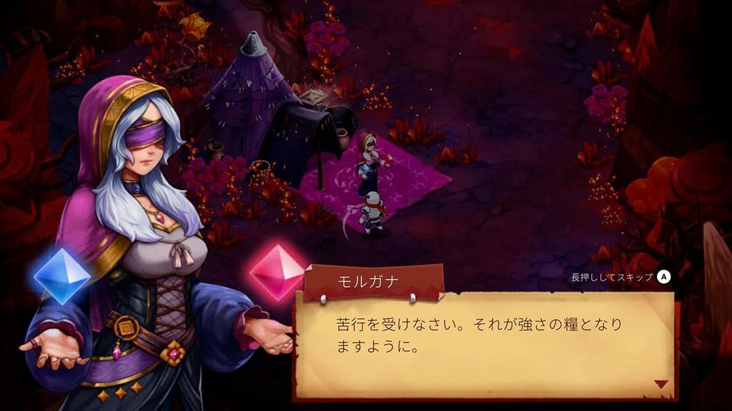 Knight Vs Giant The Broken Excalibur for Nintendo Switch - Japan Import / Roguelite Action RPG