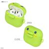 Gourmandies Bandai Tamagotchi AirPods 4 Silicone Case, Kuchipatchi BTC-06B