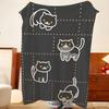 Game N-Neko A-Atsume Throw Flannel Throw Blanket, Lightweight Cozy, Durable Washable Cute Cool