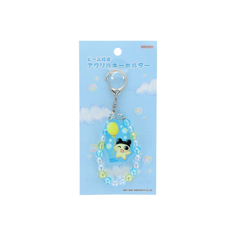 Sunstar Bungu Tamagotchi Goods Acrylic Keychain Beads Balloon