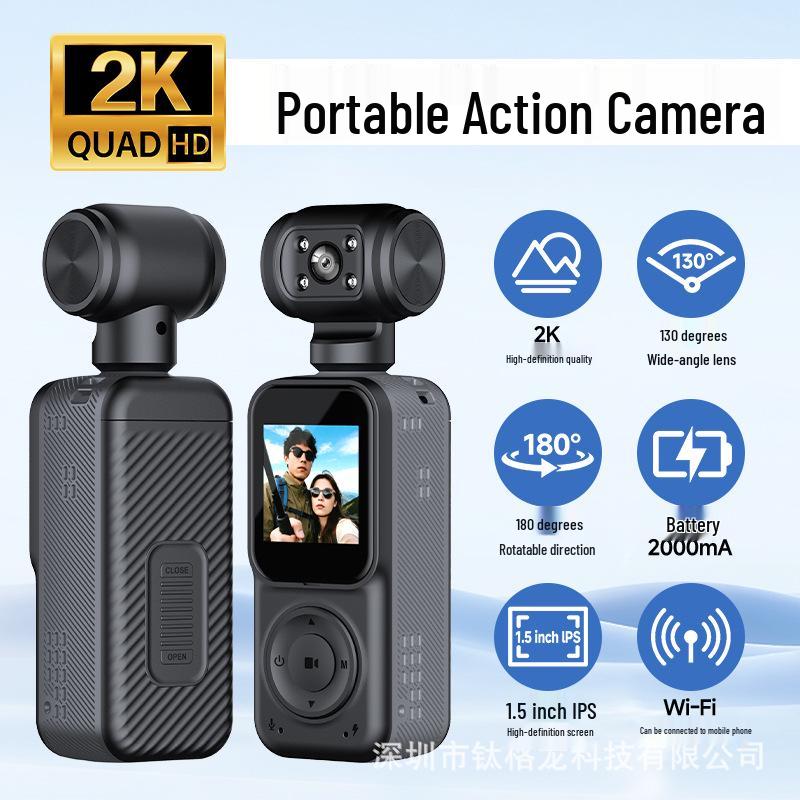 Portable HD WiFi Sports Camera for Outdoor Cycling
