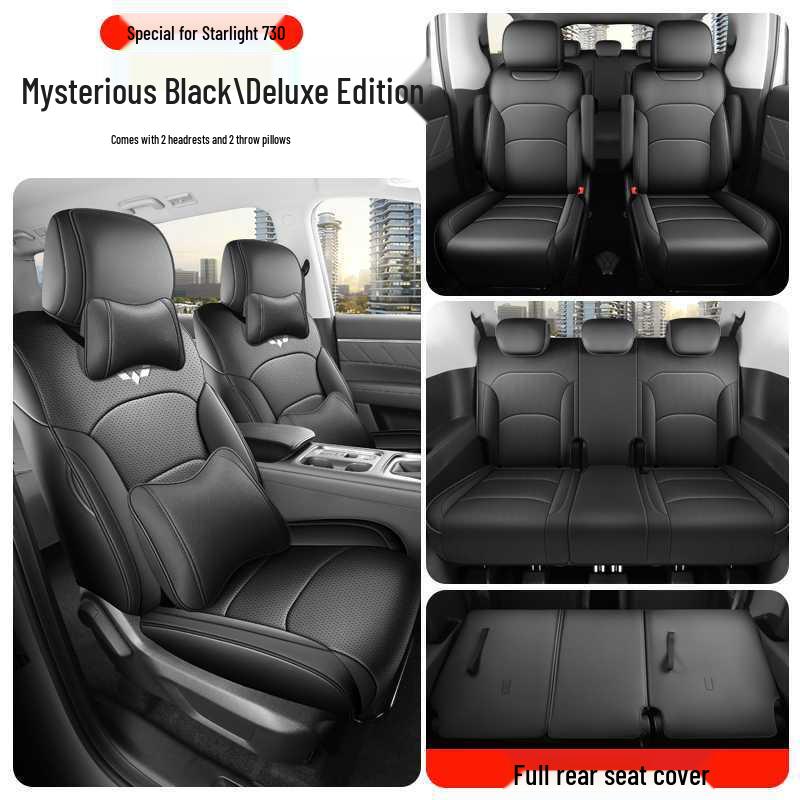 Universal Wuling Xingguang 730 Seat Cushion: Breathable, Ventilated Four-Season Cover for 25 Models