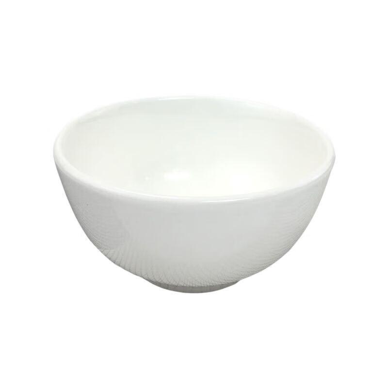 White Ceramic 4-Inch Luohan Bowl Set