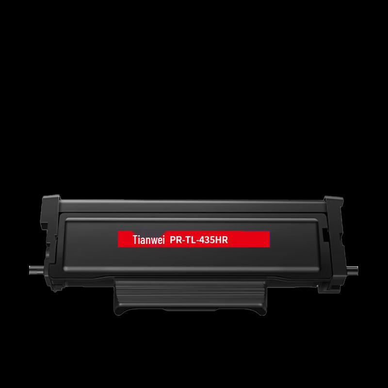 PRINT-RITE TL-435H High Capacity Black Toner Cartridge