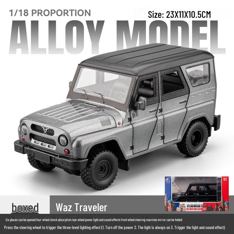 

1:18 Розовый Сплав Brabus G700 Модель Внедорожника, В Коробке, Эксклюзивное Издание со Звуком и Светом, 7 Открывающихся Элементов